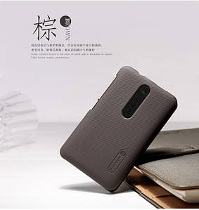 Чохол Nillkin для Nokia Asha 501 коричневий (+плівка)