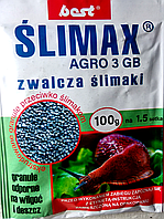 Інсектицид, засіб від слимаків Slimax (Слімакс) 100г ОРИГІНАЛ! Польща