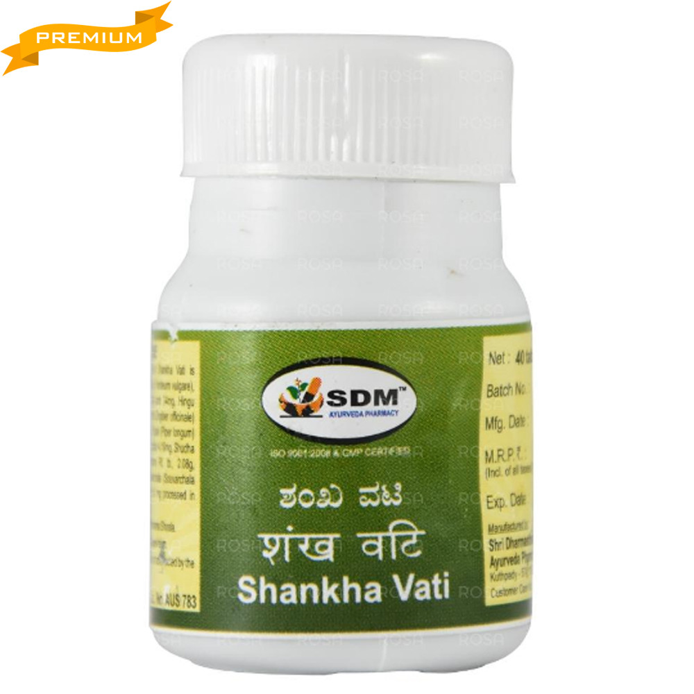 Шанкха Вати (Shankha vati, SDM Ayurveda Pharmacy), 40 таблеток — Аюрведа преміум'якості