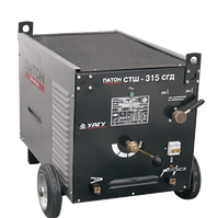 Трансформатори зварювальні класичні