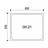 GN 2/1 (530х650 мм)