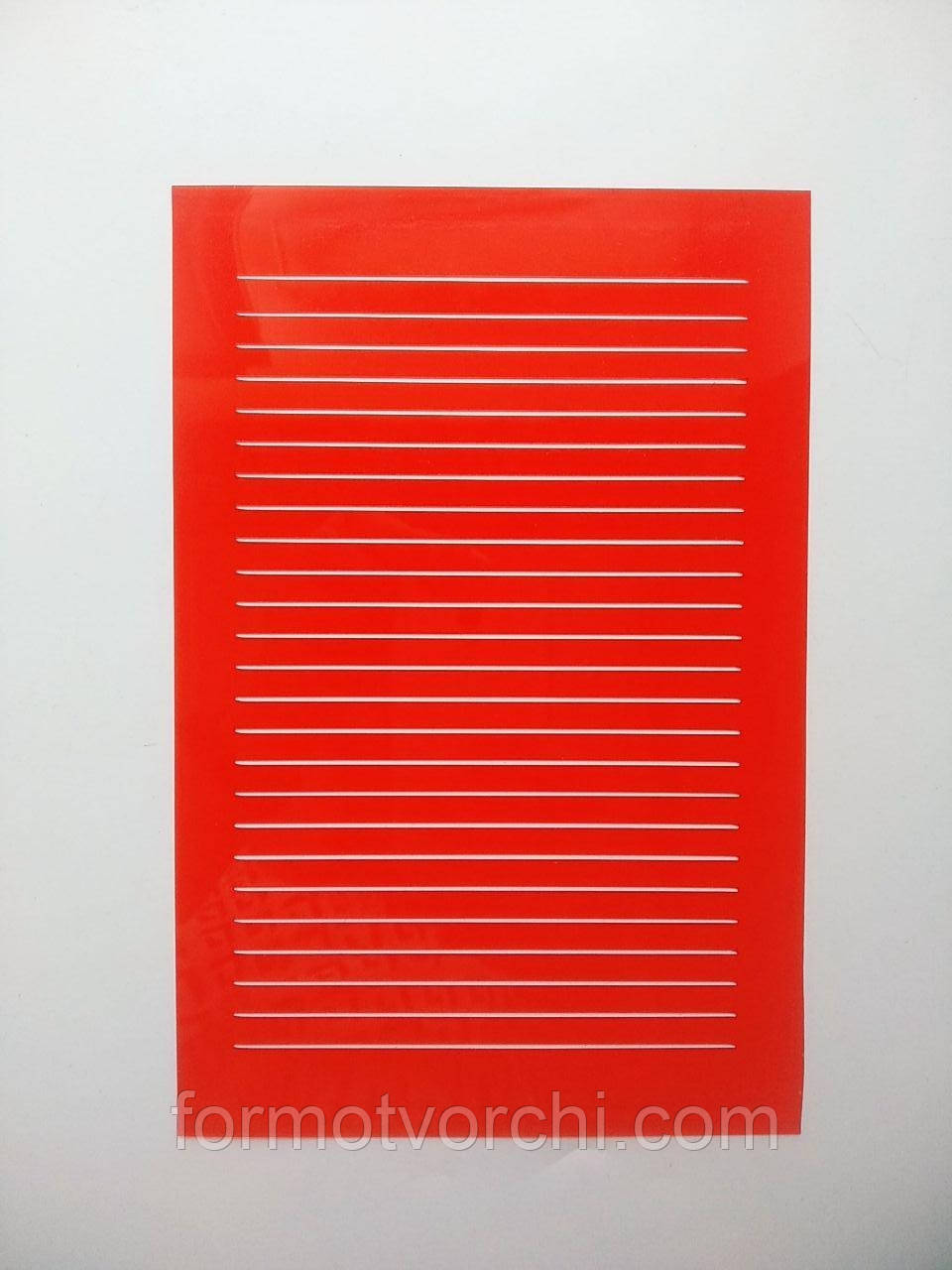 Трафарет "Лінія"