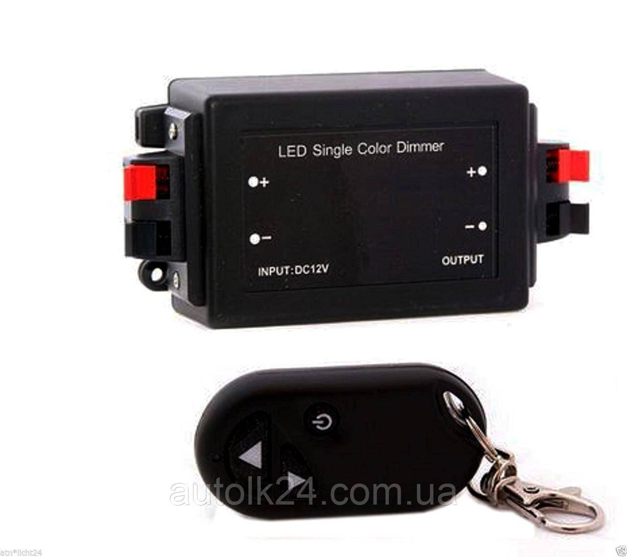 Димер для світлодіодної стрічки DC 12-24 V 8 A, фото 1