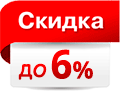 Предлагаем вашему вниманию электроинстремент DeWalt по сниженным ценам. В акцию от DeWalt попадают пылесосы, дрели, перфораторы, отбойные молотки, шуруповерты и многие другие распространенные электроинструменты от компании DeWalt.