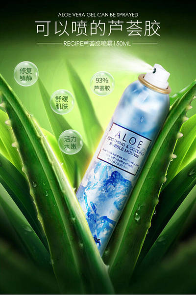 ARSOA LIVEST'S MOIST PREPARE 25g×3本 ARSOA LIVEST'S MOIST PREPARE 25g×3本 ARSOA LIVEST´S MOIST