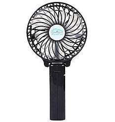 Портативний ручний вентилятор handy mini fan з акумулятором 18650, чорний