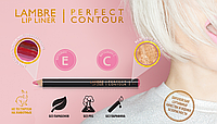 Карандаш для губ Lip Liner Perfect Contour