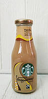 Кавовий молочний напій з ваніллю Starbucks Frappuccino Valilla 250ml (Данія)