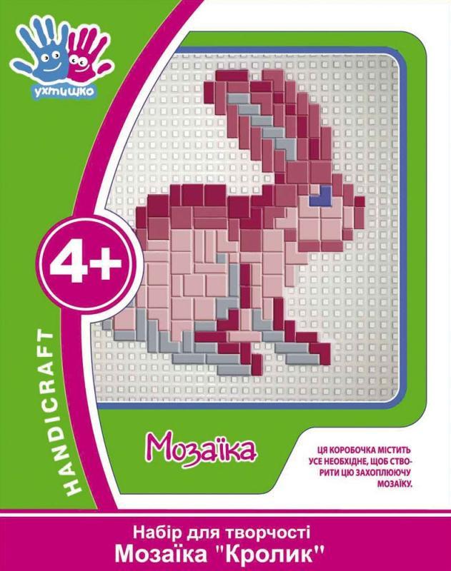 Набір для творчості 3D мозаїка. Кролик 1 Вересня 4 + - фото 1 - id-p1014607132