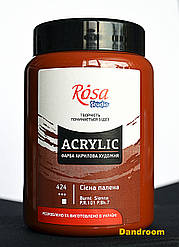 Фарба акрилова, Сієна палена, 400 мл, ROSA Studio