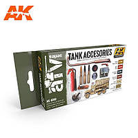 Набор акриловых красок Танковые аксессуары. AK-INTERACTIVE AK-4000