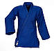 Кімоно для дзюдо Adidas Champion II IJF Slim Fit Blue 150, фото 3