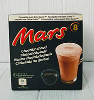 Гарячий шоколад в капсулах для кавових апаратів Mars Way Hot Chocolate 8х17гр (Великобританія)