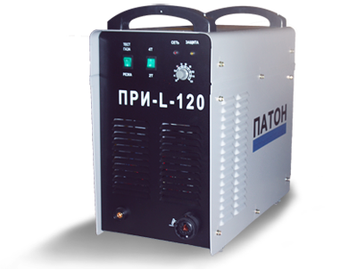 Апарат повітряно плазмового різання ПРИ-L-120 DC