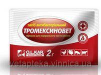 Тромексиновет 2г O.L.KAR.