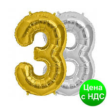 Кулька фольгований "Цифра 3" 75 см, золото і срібло у індивід. упаковці 8537g-3