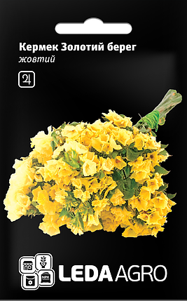 Насіння Статиця (кермек) Золотий берег жовта 0,15 г LEDAAGRO, фото 1