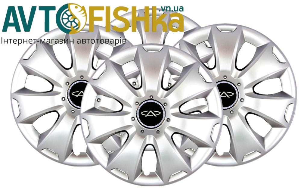 Ковпаки на колеса авто SKS (SJS) Chery R16