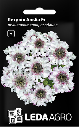 Насіння Петунія Альба F1 10шт LEDAAGRO, фото 1