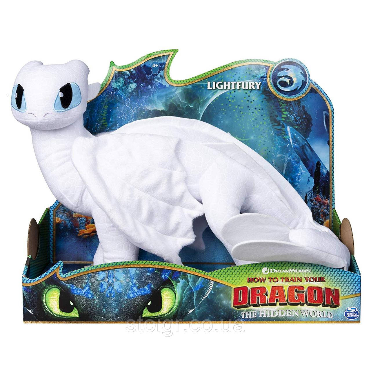Light fury store spin master