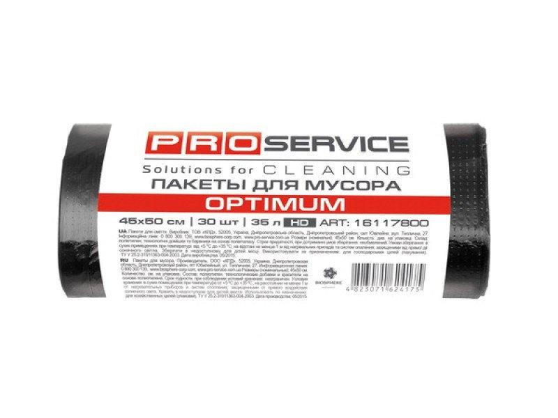 Пакети для сміття OPTIUM PRO 45х54 35 л/30 шт чорні HD