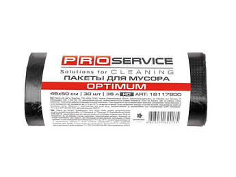 Пакети для сміття OPTIUM PRO 45х54 35 л/30 шт чорні HD