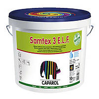 Глубокоматовая латексная краска Caparol Samtex 3 E.L.F., 2.5 л