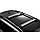 Багажник для авто c рейлінгами Yakima Whispbar Rail S41 - S47 (74-120 см) silver, фото 6