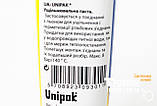 Паста пакувальна 65 г Unipak, фото 7
