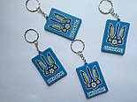 Брелоки з вашим логотипом з PVC під замовлення, фото 4