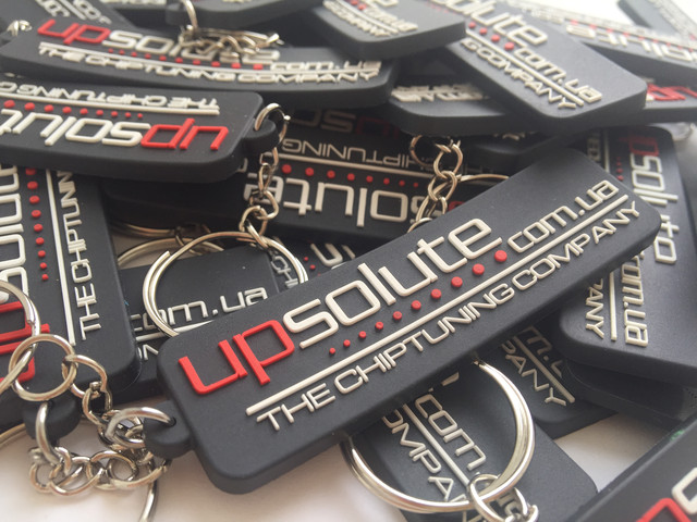 производство силиконовых брелков Киев