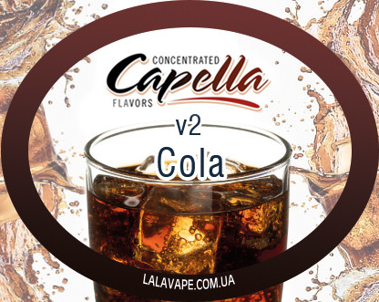 Ароматизатор Capella Cola v2 (Кола v2)