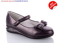Модные туфли для девочки р 27-29 (код 3251-00)