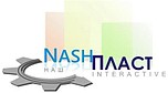 NASHпласт