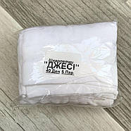 Шкарпетки білі капронові з лайкрою Джессі, 40 Den, Україна, 23-27 розмір, 02745, фото 5