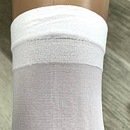 Шкарпетки білі капронові з лайкрою Джессі, 40 Den, Україна, 23-27 розмір, 02745, фото 3