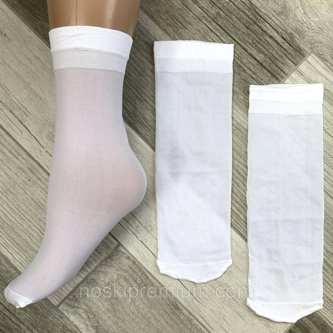 Шкарпетки білі капронові з лайкрою Джессі, 40 Den, Україна, 23-27 розмір, 02745, фото 1