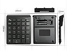 Цифрова клавіатура безпровідна bluetooth 28 клавіш. Bluetooth числова клавіатура на батарейках, фото 3