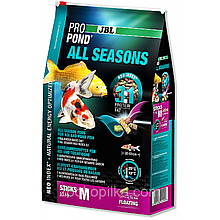 Корм для коропа в ставку JBL ProPond All Seasons M плаваючий для ставкових риб, 1 кг (вагу)