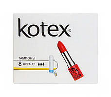 Тампони Kotex Normal (3 к.) - 8 шт.