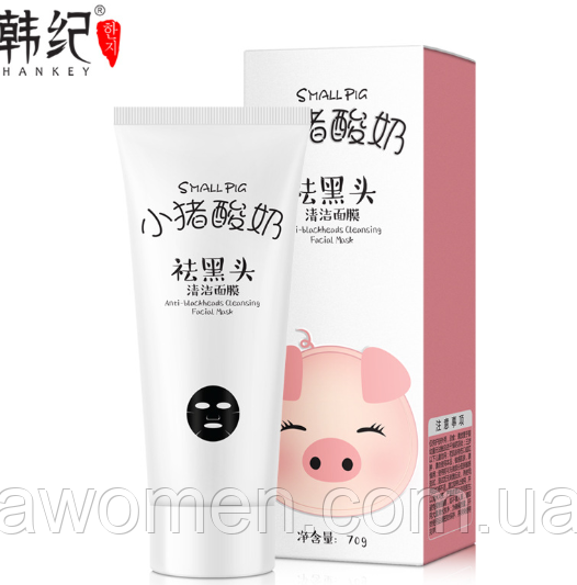 Очисна маска плівка Hankey Small Pig Black від чорних цяток 70 g