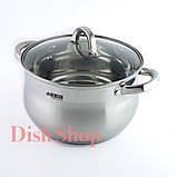 Набір каструль фірми Benson з нержавіючої сталі 8 предметів, фото 2