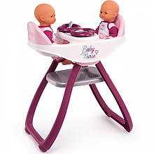 Стільчик для годування ляльок Baby Nurse Smoby 220344