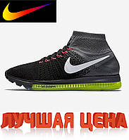 Кроссовки Nike Zoom All Out Flyknit. Мужские кроссовки Найк.