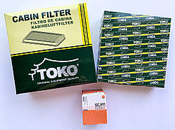 Комплект фільтрів Mitsubishi Lancer 9 1.3 1.6 2.0 з 2003 по 2008 г (оливний, повітряний, салону-кондиціонера)