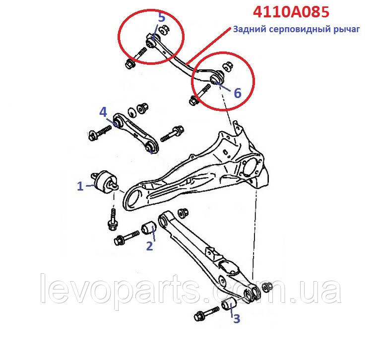 Сайлентблоки заднего серповидного рычага 4110A085 Lancer X (Лансер 10 ...