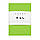 Комплект полуторного постільної білизни DINO /зелений горох/ (бавовна, бязь), фото 6