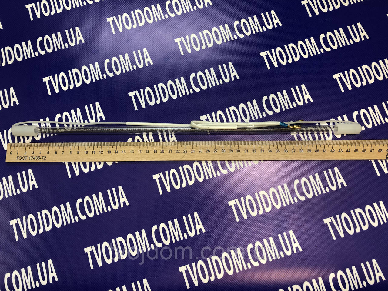 Тен скляний No Frost 200wt./46 см./18"