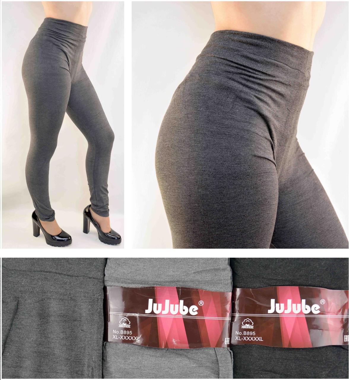 Лосини жіночі трикотажні в сірому кольорі XL — XXXXXL Легінси безшовні Jujube