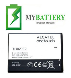 АКБ оригінал Alcatel 7040N/7040T/7040 Fierce 2/A564C Pop Icon 2000 mAh (TLi020F2)